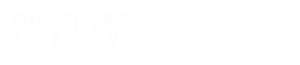 Programa d'actes de la Fira i informació pràctica Programa d'actes de la Fira i informació pràctica